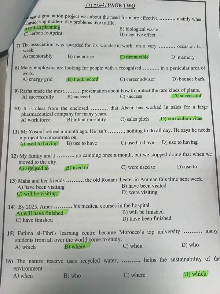 MTg4OTk5MC4wODc4 اجابات اسئلة امتحان الثانوية العامة مادة اللغة الانجليزية الدورة الصيفية 2023